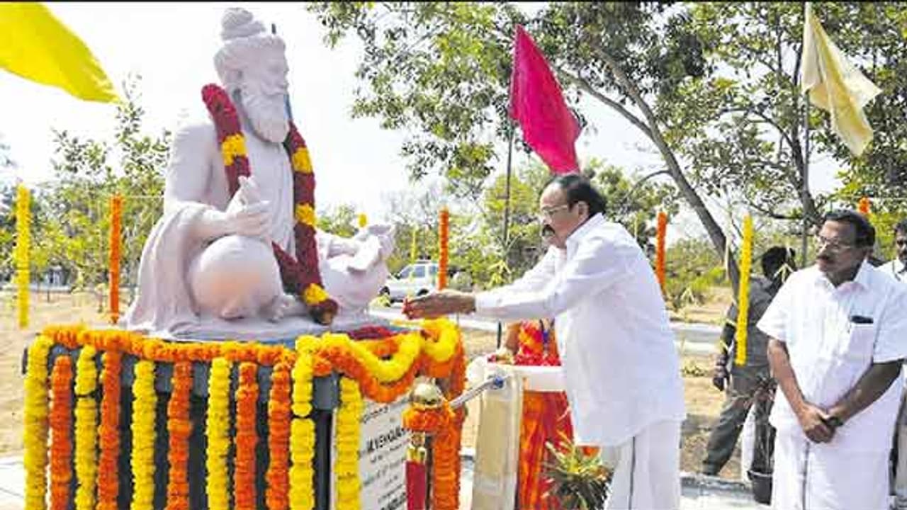தமிழ் மொழி செம்மொழி, தமிழ் கவிதைகளுக்கு ஈர்ப்பு சக்தி உள்ளது...!! உருகி உருகி பேசிய துணை ஜனாதிபதி...!!