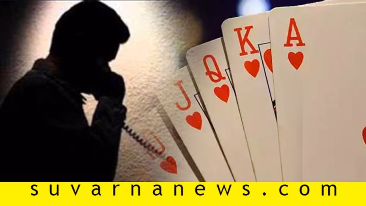 ಕಿಚ್ಚನ ವಿರುದ್ಧ ದೂರು ಕೊಟ್ಟ ಅಧ್ಯಕ್ಷನಿಗೆ ಫ್ಯಾನ್ಸ್‌ನಿಂದ ಜೀವ ಬೆದರಿಕೆ ಕರೆ!