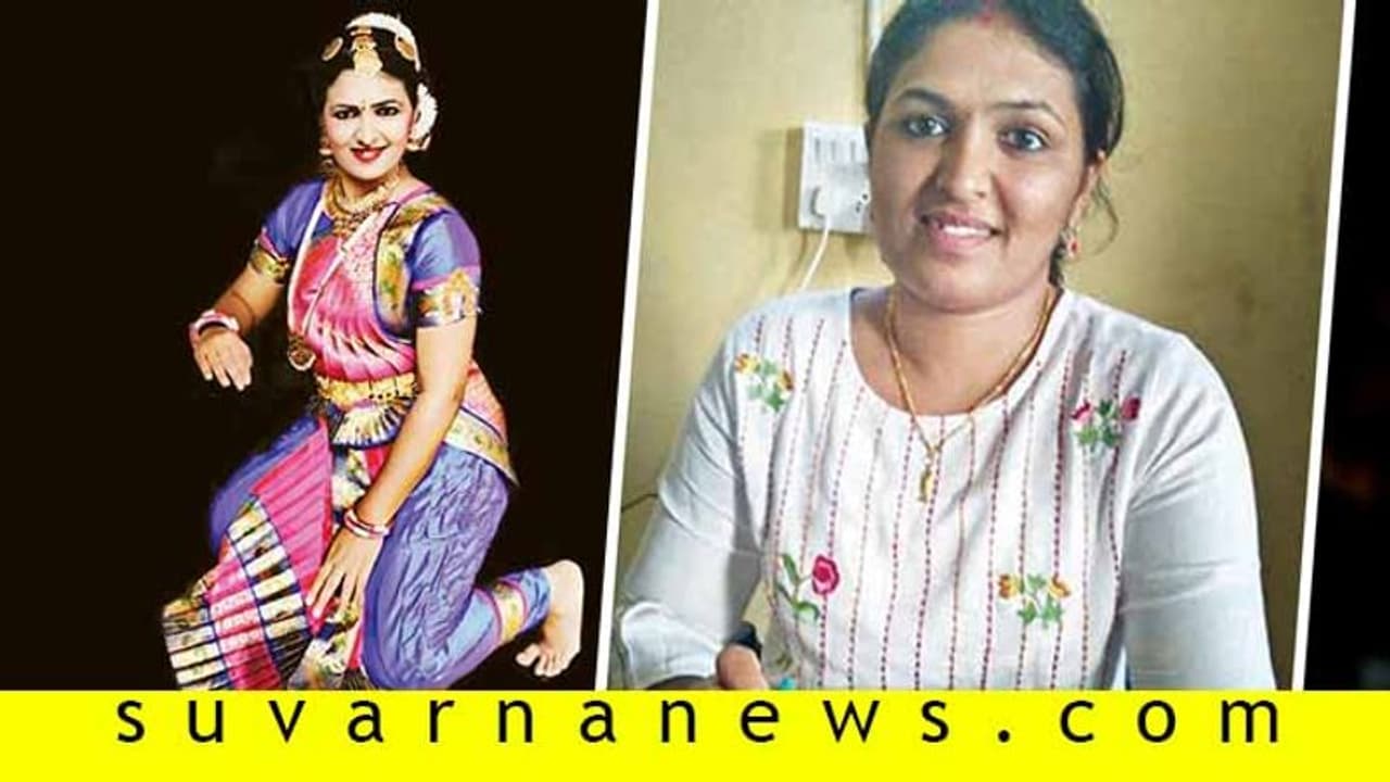 ದೇವನಹಳ್ಳಿಯಲ್ಲಿ ಮಾದರಿ ಅಧಿಕಾರಿ;ಭಾಗಮಂಡಲದ ಕುವರಿ ಮಿಲನ ಭರತ್! ದೇವನಹಳ್ಳಿಯಲ್ಲಿ ಮಾದರಿ ಅಧಿಕಾರಿ;ಭಾಗಮಂಡಲದ ಕುವರಿ ಮಿಲನ ಭರತ್!