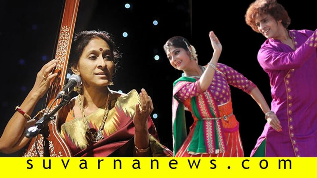 ರಾಮನವಮಿ ಸೆಲಬ್ರೇಷನ್ ಟ್ರಸ್ಟ್ನಿಂದ ಒಂದು ತಿಂಗಳ ಸಂಗೀತ ಹಬ್ಬ! ರಾಮನವಮಿ ಸೆಲಬ್ರೇಷನ್ ಟ್ರಸ್ಟ್ನಿಂದ ಒಂದು ತಿಂಗಳ ಸಂಗೀತ ಹಬ್ಬ!