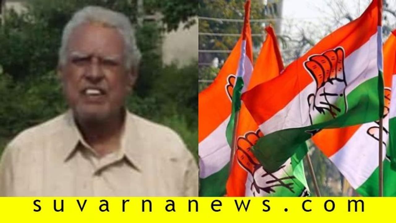 ಹಿರಿಯ ಕಾಂಗ್ರೆಸಿಗ ಬಾವಿಗೆ ಹಾರಿ ಆತ್ಮಹತ್ಯೆ ಹಿರಿಯ ಕಾಂಗ್ರೆಸಿಗ ಬಾವಿಗೆ ಹಾರಿ ಆತ್ಮಹತ್ಯೆ