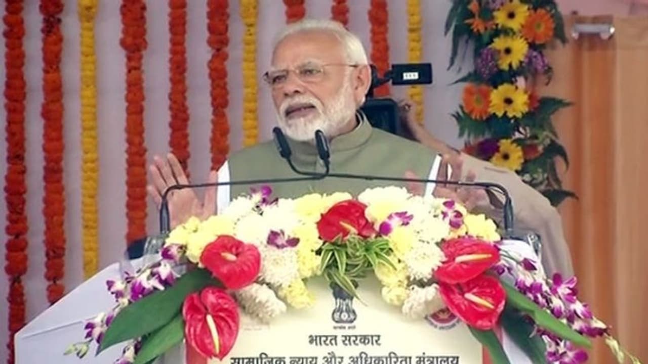 দেশবাসীর স্বার্থ নিশ্চিত করা আমার কাজ, দিল্লি প্রসঙ্গ না তুলেও প্রয়াগরাজে বার্তা মোদীর দেশবাসীর স্বার্থ নিশ্চিত করা আমার কাজ, দিল্লি প্রসঙ্গ না তুলেও প্রয়াগরাজে বার্তা মোদীর