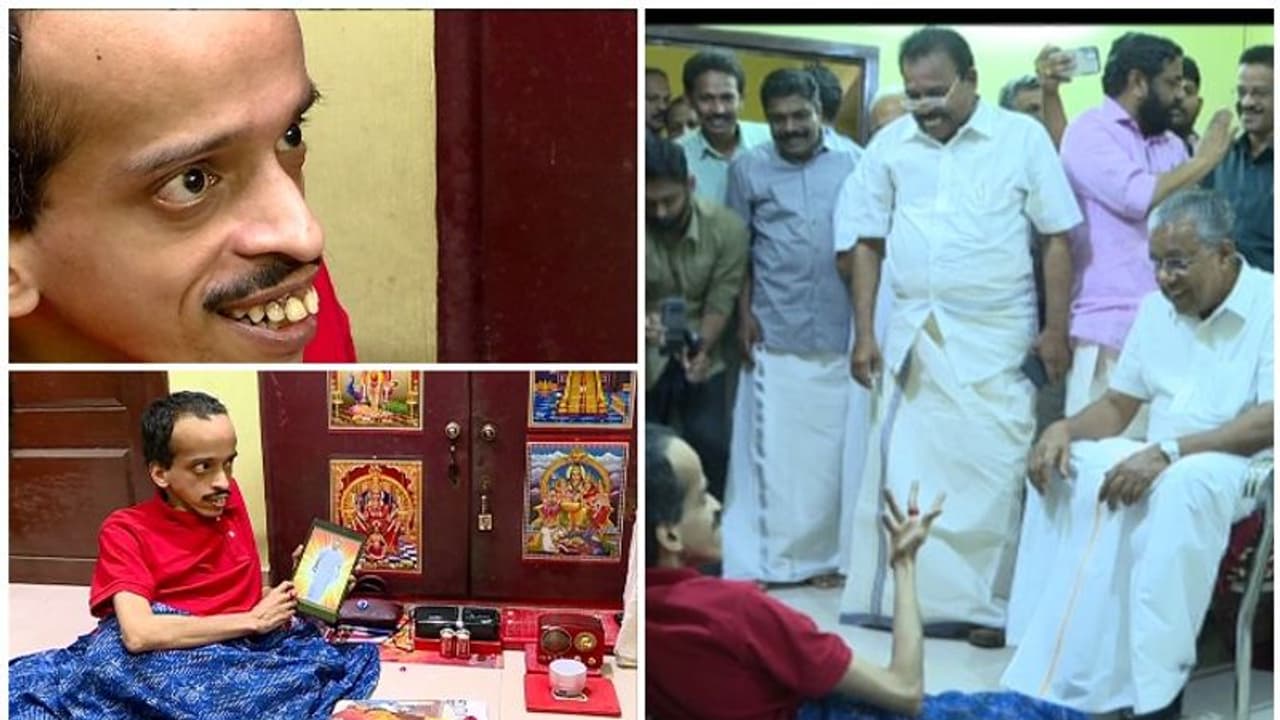 ഒടുവില് പിണറായിയെത്തി, രോഗക്കിടക്കയിലും നിറഞ്ഞ് ചിരിച്ച് മണികണ്ഠന് ഒടുവില് പിണറായിയെത്തി, രോഗക്കിടക്കയിലും നിറഞ്ഞ് ചിരിച്ച് മണികണ്ഠന്