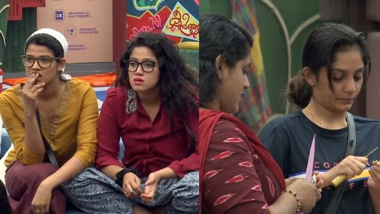 'ഇന്നലെ രാത്രി അഭിയോട് പലവട്ടം പറഞ്ഞു, ക്വിറ്റ് ചെയ്യാമെന്ന്'; അമൃതയെ തളര്ത്താന് വീണയും ആര്യയും പറഞ്ഞതെന്ത്? 'ഇന്നലെ രാത്രി അഭിയോട് പലവട്ടം പറഞ്ഞു, ക്വിറ്റ് ചെയ്യാമെന്ന്'; അമൃതയെ തളര്ത്താന് വീണയും ആര്യയും പറഞ്ഞതെന്ത്?