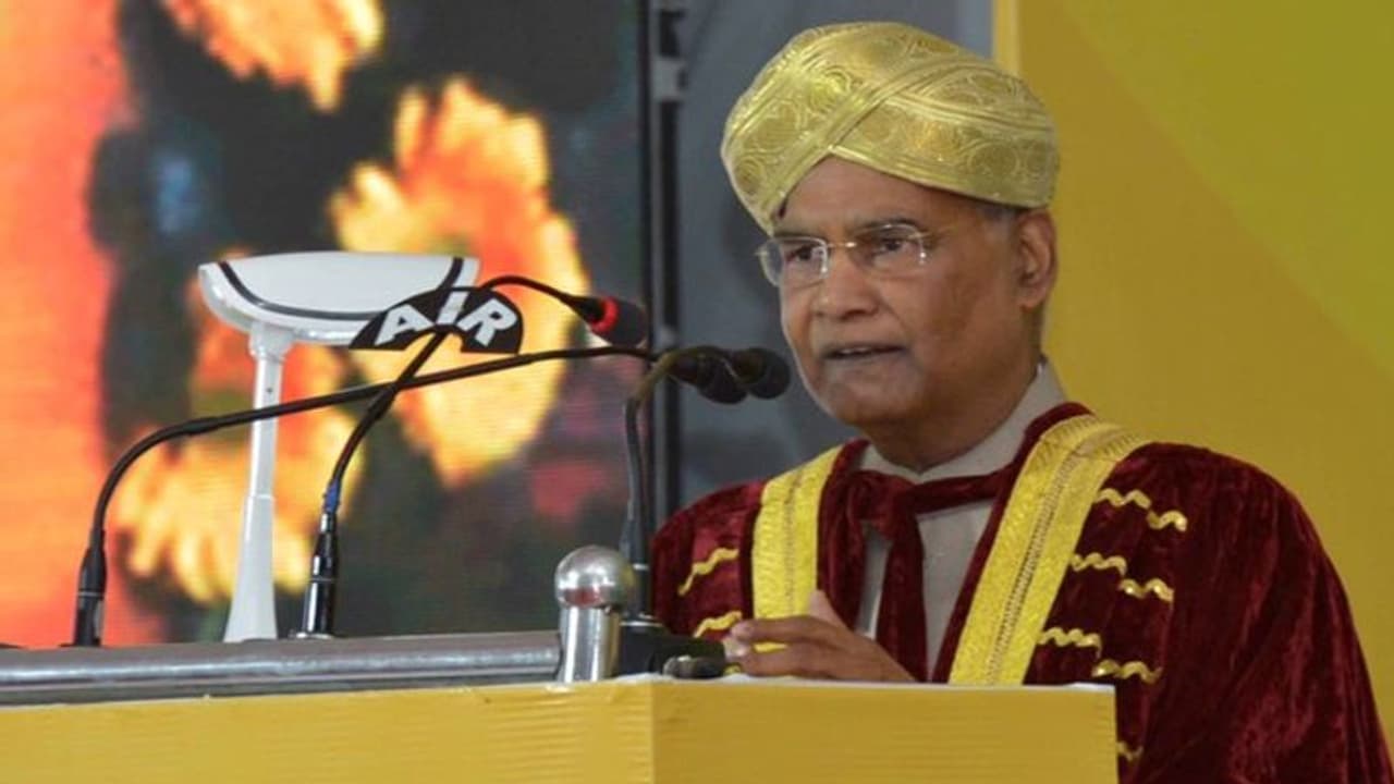 यूपी का पहला आयुष विवि गोरखपुर में खुलेगा, 28 अगस्त को राष्ट्रपति कोविंद करेंगे शिलान्यास यूपी का पहला आयुष विवि गोरखपुर में खुलेगा, 28 अगस्त को राष्ट्रपति कोविंद करेंगे शिलान्यास