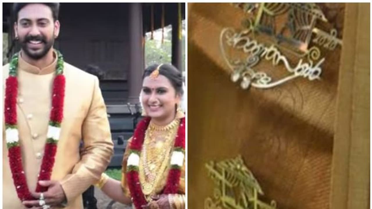 വേറിട്ട രീതിയില് കല്യാണപ്പുടവ, നടി നീരജയുടെ വിവാഹ വീഡിയോ വേറിട്ട രീതിയില് കല്യാണപ്പുടവ, നടി നീരജയുടെ വിവാഹ വീഡിയോ