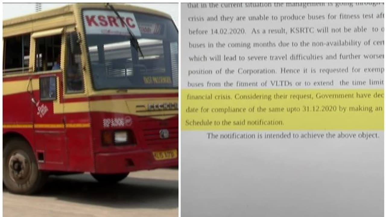 ജിപിഎസ് ഘടിപ്പിക്കാൻ പണമില്ലെന്ന് കെഎസ്ആര്ടിസി; സ്വകാര്യ ബസുകള്ക്ക് കൂടി ഇളവ് അനുവദിച്ച് സര്ക്കാര് ജിപിഎസ് ഘടിപ്പിക്കാൻ പണമില്ലെന്ന് കെഎസ്ആര്ടിസി; സ്വകാര്യ ബസുകള്ക്ക് കൂടി ഇളവ് അനുവദിച്ച് സര്ക്കാര്