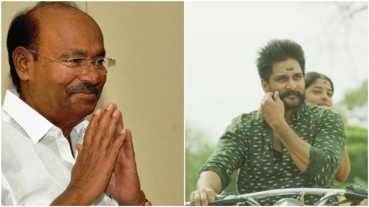 'பெண்ணுரிமை பேசும் திரௌபதி'..! இரண்டு முறை பார்த்து உள்ளம் குளிர்ந்த ராமதாஸ்..! 'பெண்ணுரிமை பேசும் திரௌபதி'..! இரண்டு முறை பார்த்து உள்ளம் குளிர்ந்த ராமதாஸ்..!