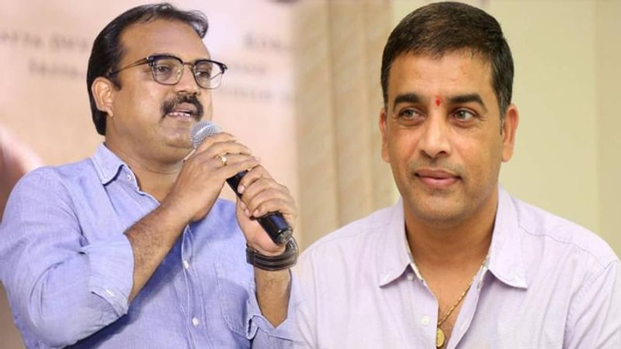 దిల్ రాజుకు ఝలక్.. కొరటాల శివ పనేనా ? దిల్ రాజుకు ఝలక్.. కొరటాల శివ పనేనా ?