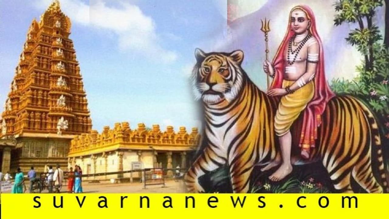 16ರಿಂದ 3 ದಿನ ಮಾದಪ್ಪನ ದರ್ಶನಕ್ಕೆ ನಿರ್ಬಂಧ 16ರಿಂದ 3 ದಿನ ಮಾದಪ್ಪನ ದರ್ಶನಕ್ಕೆ ನಿರ್ಬಂಧ