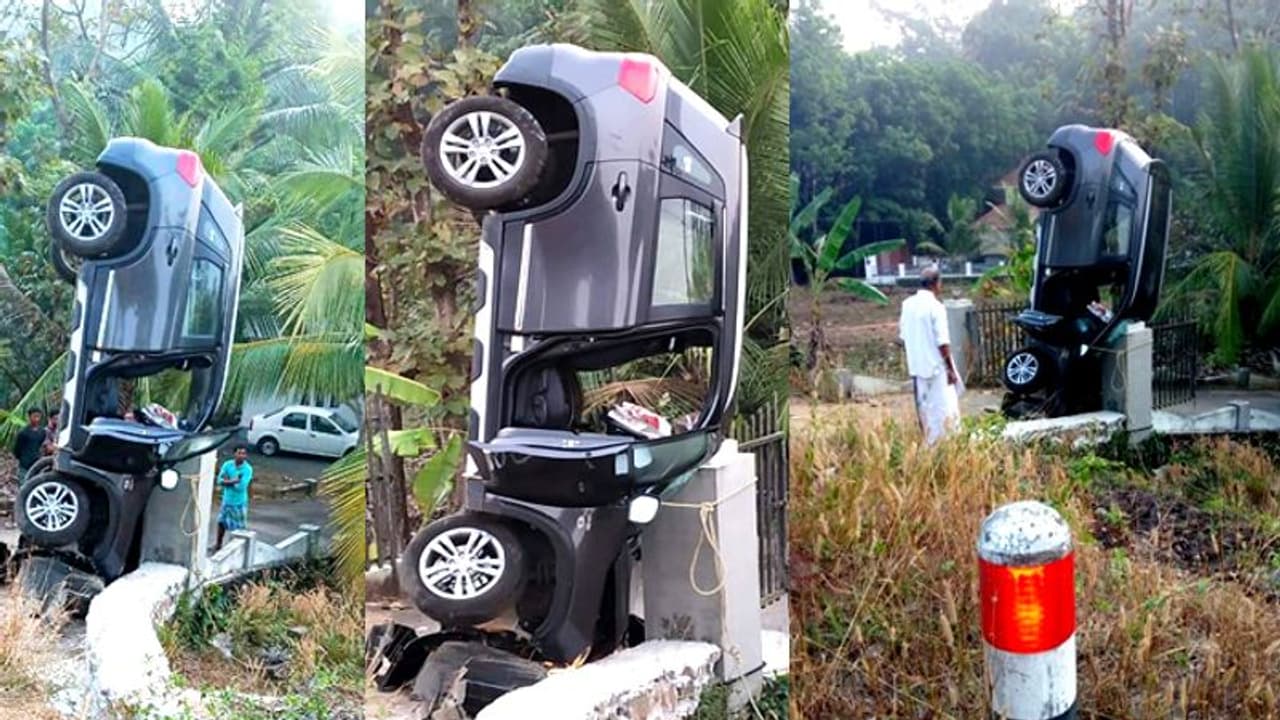 തലയും കുത്തി തൂണും ചാരിയൊരു കാര്; ഇത് അമ്പരപ്പിക്കും അപകടം! തലയും കുത്തി തൂണും ചാരിയൊരു കാര്; ഇത് അമ്പരപ്പിക്കും അപകടം!