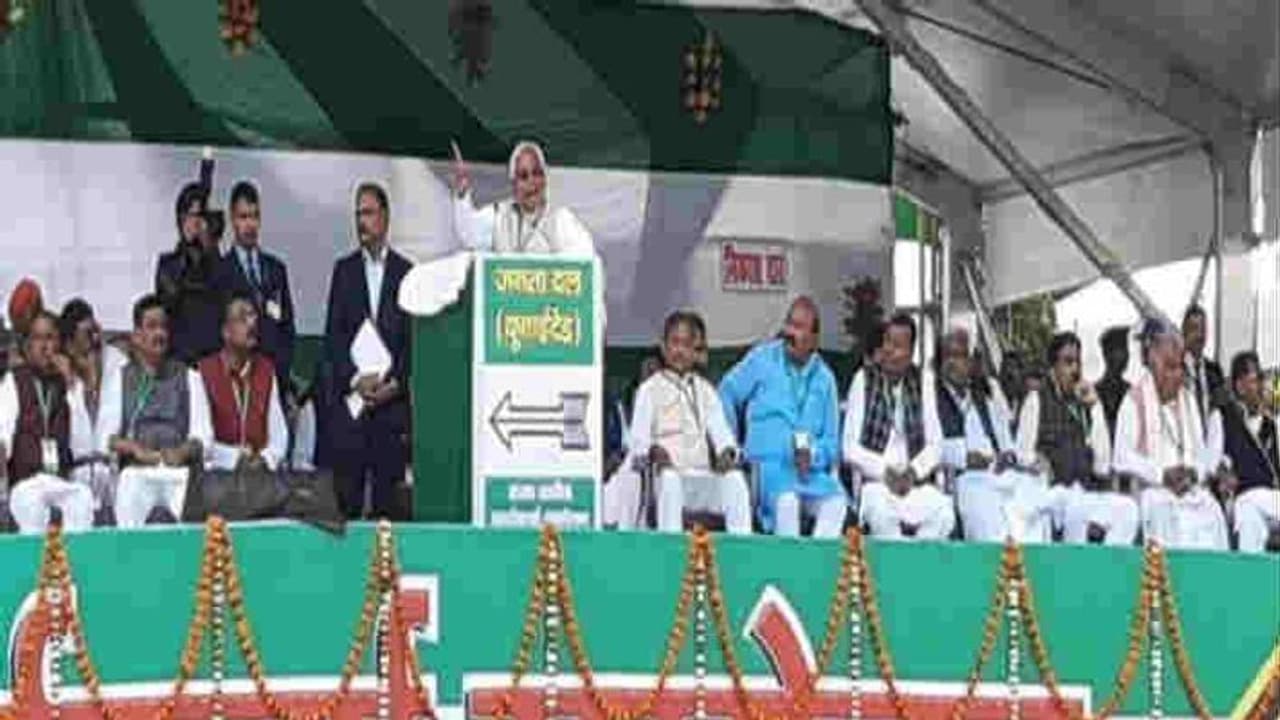 JDU का चुनावी अभियान शुरू, नीतीश कुमार बोले NDA के साथ चुनाव लड़ जीतेंगे 200 से अधिक सीटें JDU का चुनावी अभियान शुरू, नीतीश कुमार बोले NDA के साथ चुनाव लड़ जीतेंगे 200 से अधिक सीटें