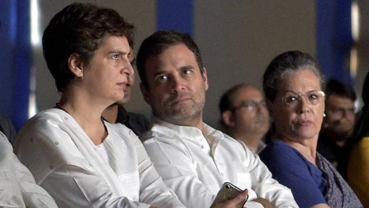 राज्यसभा की राह देख रहे हैं कई कांग्रेसी नेता, लेकिन सीटें सीमित, जानिए कौन कौन है रेस में राज्यसभा की राह देख रहे हैं कई कांग्रेसी नेता, लेकिन सीटें सीमित, जानिए कौन कौन है रेस में