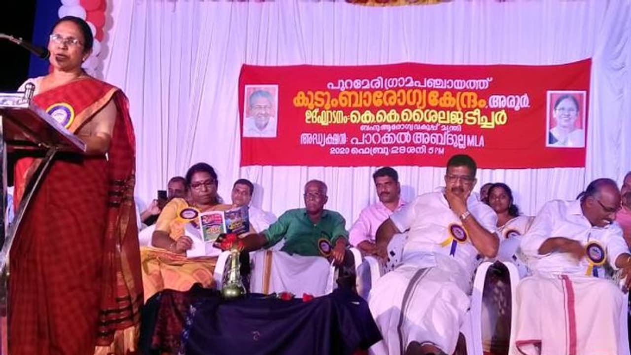 പകര്‍ച്ചവ്യാധികള്‍ തടയാന്‍ കൂട്ടായ ശ്രമം അനിവാര്യം; മന്ത്രി കെകെ ശൈലജ