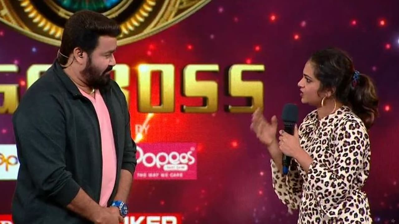 'ആസിഡ് അറ്റാക്ക് പ്രതീക്ഷിച്ച് മുഖം മറച്ച് നടന്നിട്ടുണ്ട്'; പുറത്തേക്ക് വന്ന ജസ്ല മോഹന്ലാലിനോട് 'ആസിഡ് അറ്റാക്ക് പ്രതീക്ഷിച്ച് മുഖം മറച്ച് നടന്നിട്ടുണ്ട്'; പുറത്തേക്ക് വന്ന ജസ്ല മോഹന്ലാലിനോട്