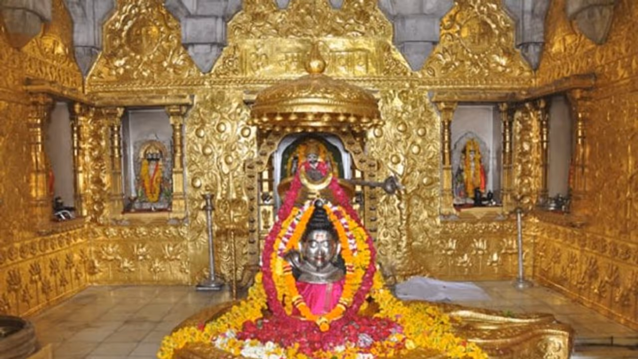 12 Jyotirlingas of Lord Shiva 12 Jyotirlingas of Lord Shiva