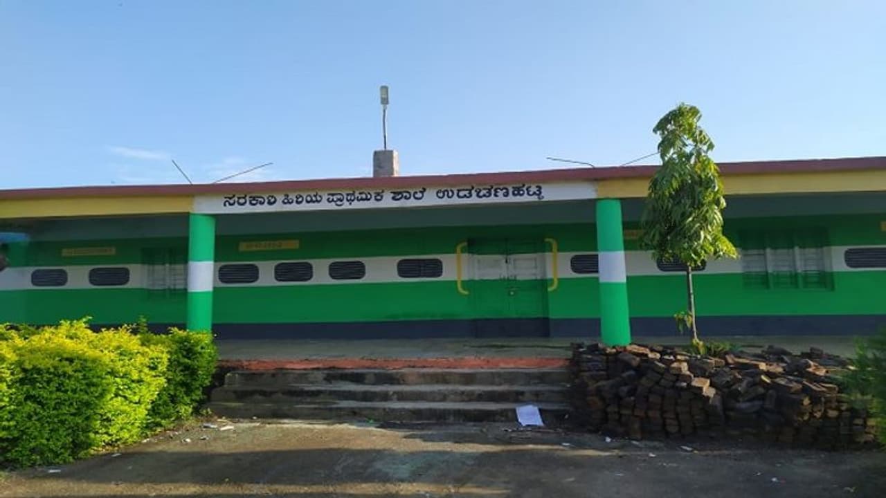 ನೋಡಬನ್ನಿ ಉಡಚಾಣ ಹಟ್ಟಿ ಸರ್ಕಾರಿ ಶಾಲೆ: ಪರಿಸರ ಕಾಳಜಿ ಬಿಂಬಿಸುವ ಸ್ಕೂಲ್! ನೋಡಬನ್ನಿ ಉಡಚಾಣ ಹಟ್ಟಿ ಸರ್ಕಾರಿ ಶಾಲೆ: ಪರಿಸರ ಕಾಳಜಿ ಬಿಂಬಿಸುವ ಸ್ಕೂಲ್!