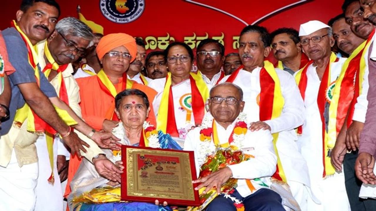 'ಬೆಂಗಳೂರಿನಲ್ಲಿ ಕನ್ನಡ ಹುಡುಕಬೇಕಾದ ದುಸ್ಥಿತಿ ಒದಗಿಬಂದಿದೆ' 'ಬೆಂಗಳೂರಿನಲ್ಲಿ ಕನ್ನಡ ಹುಡುಕಬೇಕಾದ ದುಸ್ಥಿತಿ ಒದಗಿಬಂದಿದೆ'