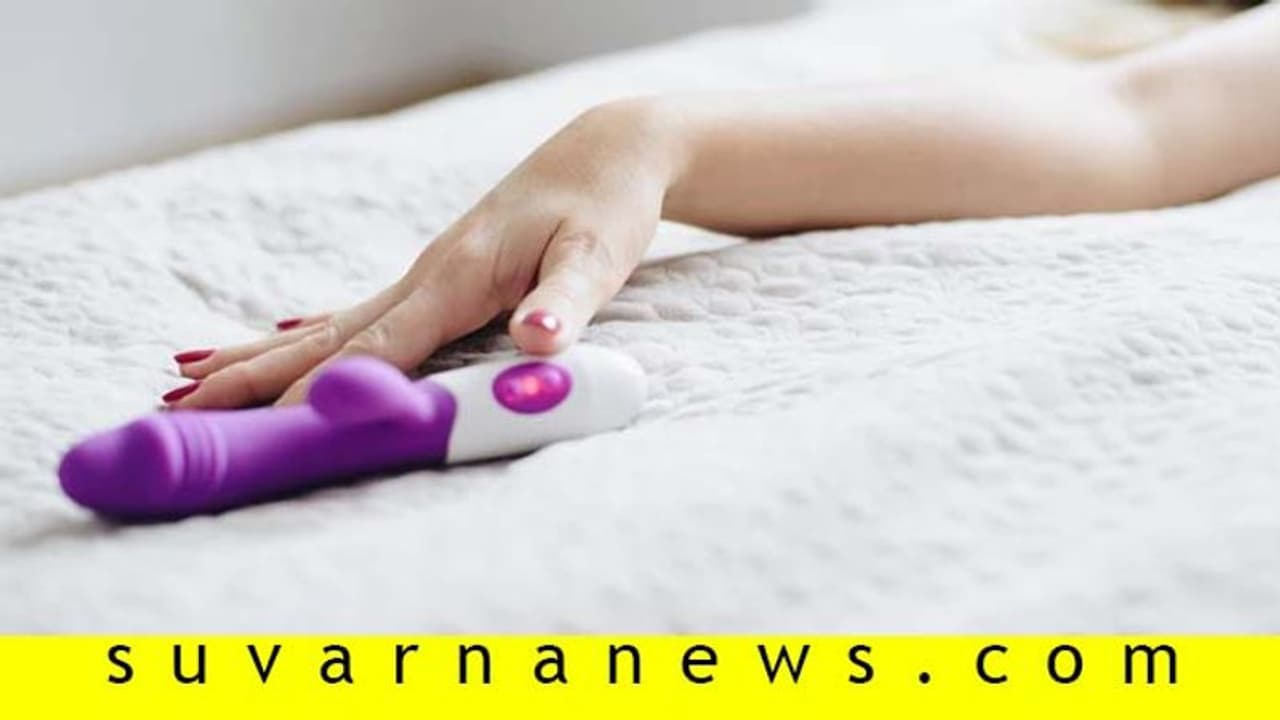 #FeelFree: ಹುಡುಗೀರು ಸೆಕ್ಸ್ ಟಾಯ್ಸ್ ಬಳಸೋದು ಸೇಫಾ?