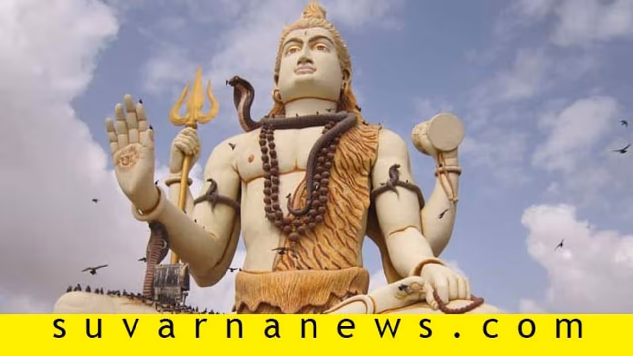 Hindu Temples: ದ್ವಾದಶ ಜ್ಯೋತಿರ್ಲಿಂಗ ಕ್ಷೇತ್ರಗಳಿವು.. Hindu Temples: ದ್ವಾದಶ ಜ್ಯೋತಿರ್ಲಿಂಗ ಕ್ಷೇತ್ರಗಳಿವು..