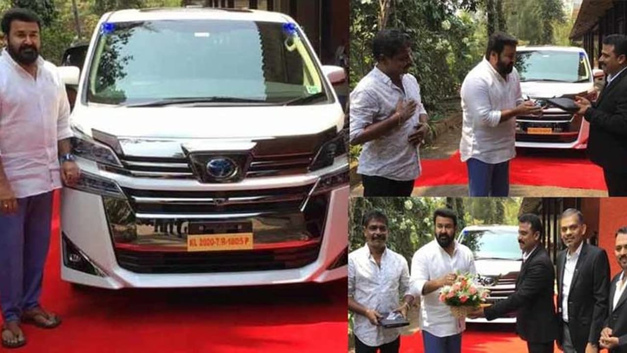 ഇഷ്ടനമ്പറല്ല, മോഹന്ലാലിന്റെ വെല്ഫയറിന് കിട്ടിയത് മറ്റൊരു നമ്പര്! ഇഷ്ടനമ്പറല്ല, മോഹന്ലാലിന്റെ വെല്ഫയറിന് കിട്ടിയത് മറ്റൊരു നമ്പര്!