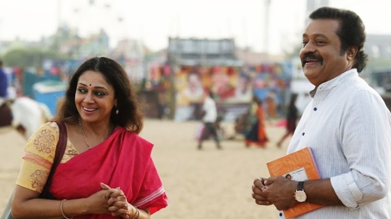 വിദേശ റിലീസിലും മികച്ച പ്രതികരണം; 'വരനെ ആവശ്യമുണ്ട്' യുഎസില് നിന്ന് നേടിയത് വിദേശ റിലീസിലും മികച്ച പ്രതികരണം; 'വരനെ ആവശ്യമുണ്ട്' യുഎസില് നിന്ന് നേടിയത്