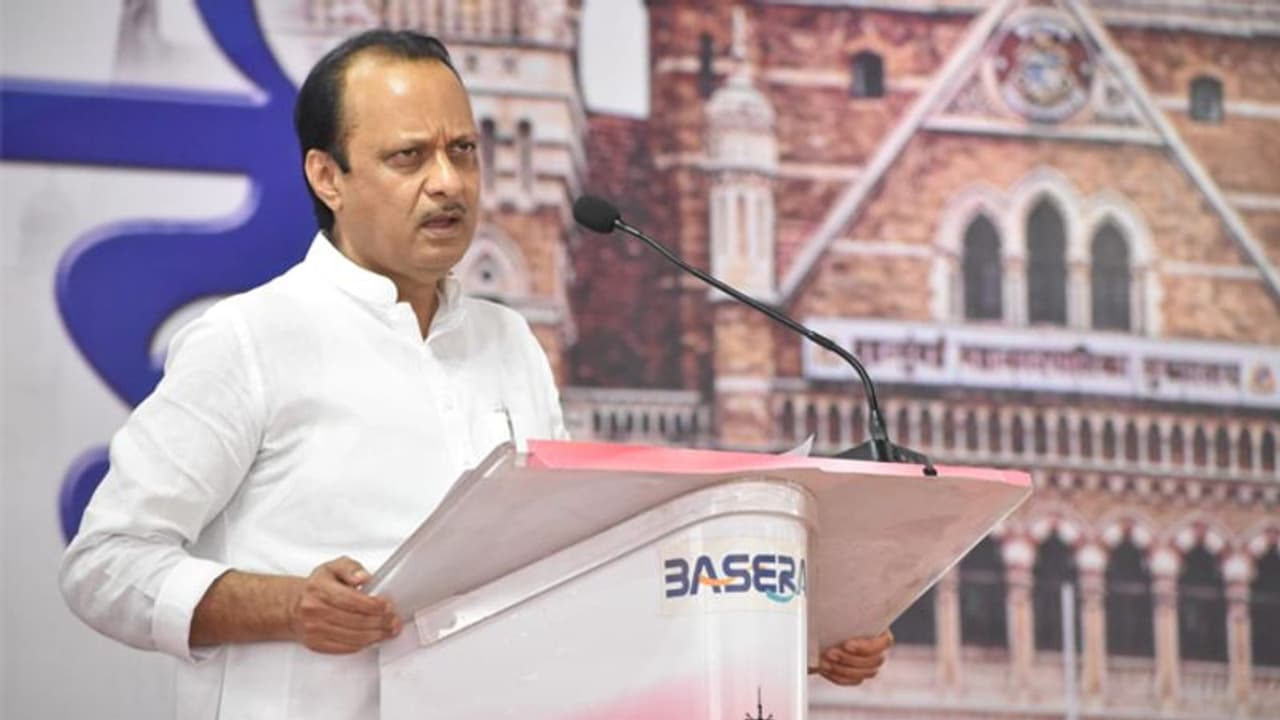 अजित पवार ने कहा, महाराष्ट्र के नागरिकों को CAA NRC और NPR पर चिंता करने की कोई जरूरत नहीं अजित पवार ने कहा, महाराष्ट्र के नागरिकों को CAA NRC और NPR पर चिंता करने की कोई जरूरत नहीं