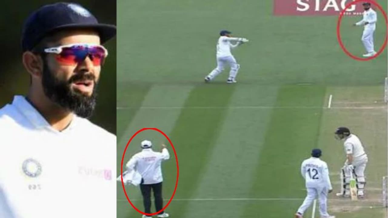 உங்க பசங்க பண்றது கொஞ்சம் கூட சரியில்ல.. கேப்டன் கோலியை அழைத்து கண்டித்த அம்பயர் உங்க பசங்க பண்றது கொஞ்சம் கூட சரியில்ல.. கேப்டன் கோலியை அழைத்து கண்டித்த அம்பயர்