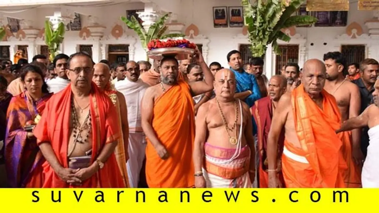 ರಾಯಚೂರು: ಮಂತ್ರಾಲಯದಲ್ಲಿ ರಾಯರ ವರ್ಧಂತೋತ್ಸವದ ಸಂಭ್ರಮ ರಾಯಚೂರು: ಮಂತ್ರಾಲಯದಲ್ಲಿ ರಾಯರ ವರ್ಧಂತೋತ್ಸವದ ಸಂಭ್ರಮ
