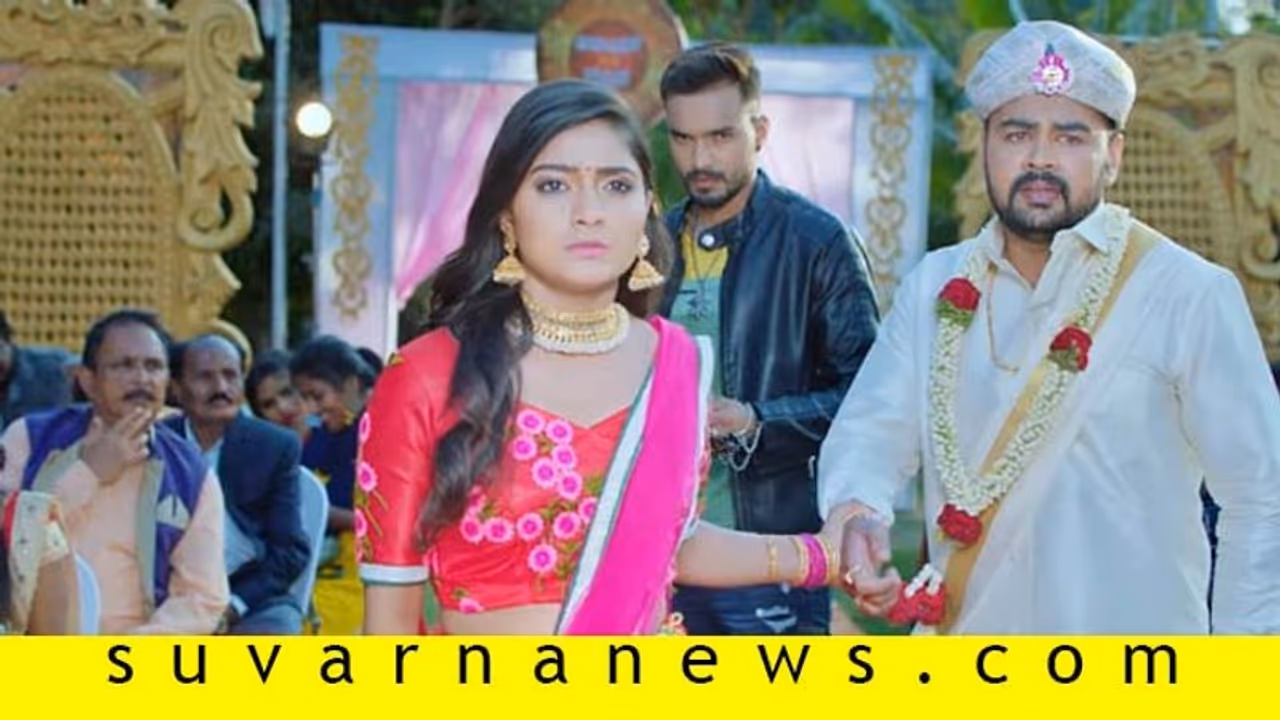 ಸ್ಟಾರ್ ಸುವರ್ಣದಲ್ಲಿ ಶುರುವಾಗಲಿದೆ 'ಮತ್ತೆ ವಸಂತ'! ಸ್ಟಾರ್ ಸುವರ್ಣದಲ್ಲಿ ಶುರುವಾಗಲಿದೆ 'ಮತ್ತೆ ವಸಂತ'!