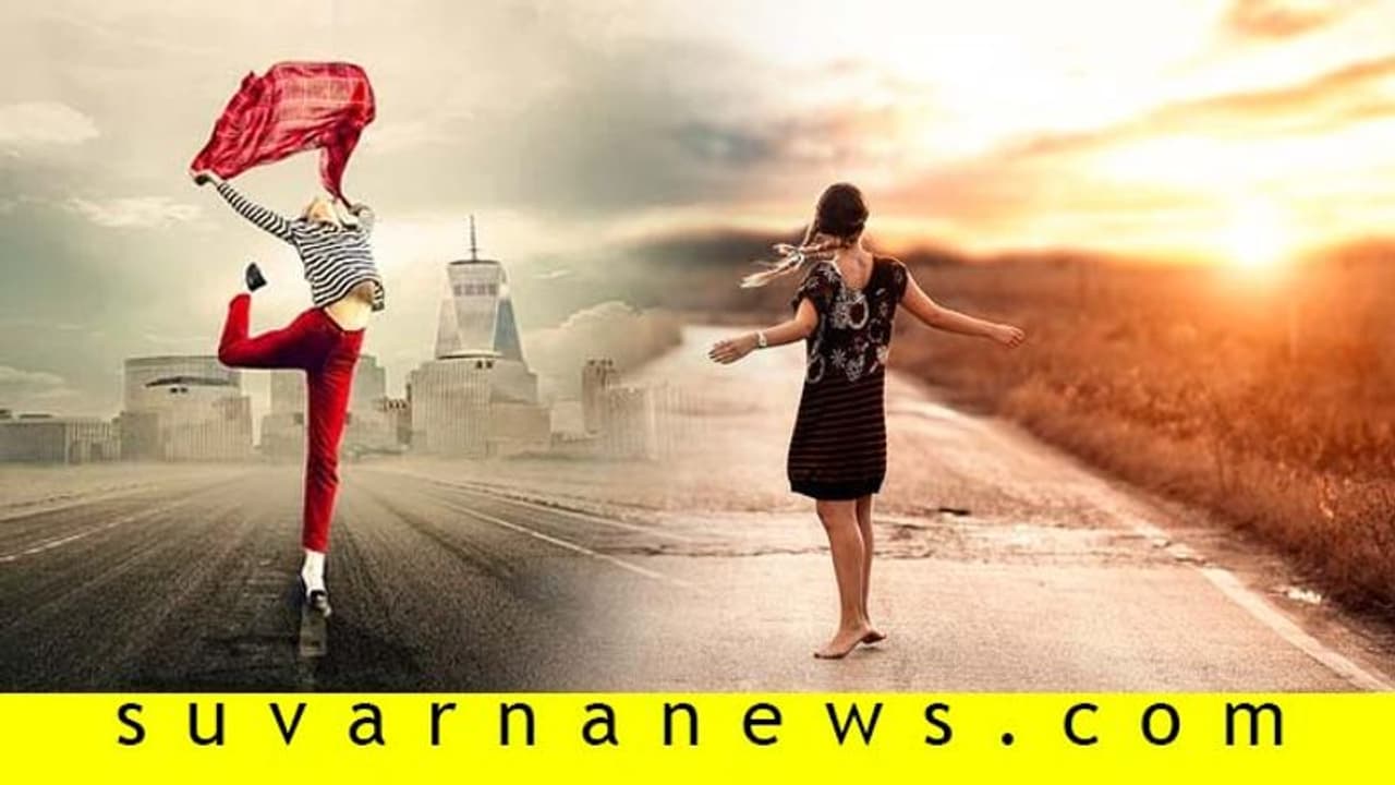 ಬದುಕೇ ಕೆಲವೊಮ್ಮೆ ಸ್ಪೆಷಲ್ ಕ್ಲಾಸ್ ತಗೊಳುತ್ತೆ! ಆ ಕ್ಲಾಸ್ ಬಂಕ್ ಮಾಡಿದ್ರೆ ನಿಮಗೇ ನಷ್ಟ ಬದುಕೇ ಕೆಲವೊಮ್ಮೆ ಸ್ಪೆಷಲ್ ಕ್ಲಾಸ್ ತಗೊಳುತ್ತೆ! ಆ ಕ್ಲಾಸ್ ಬಂಕ್ ಮಾಡಿದ್ರೆ ನಿಮಗೇ ನಷ್ಟ