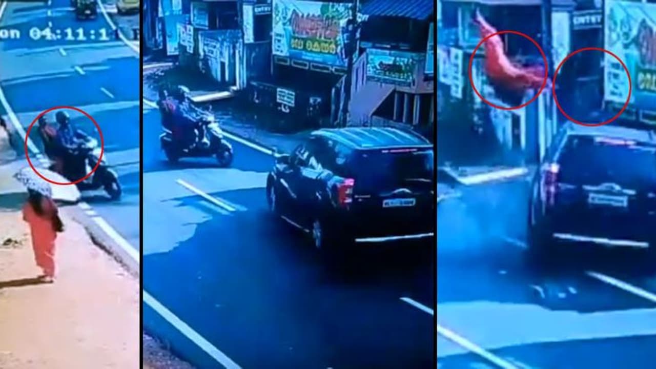 കൂട്ടിയിടിയില് പറന്നു പൊങ്ങി സ്കൂട്ടര് യാത്രികര്; ഞെട്ടിക്കും വീഡിയോ! കൂട്ടിയിടിയില് പറന്നു പൊങ്ങി സ്കൂട്ടര് യാത്രികര്; ഞെട്ടിക്കും വീഡിയോ!