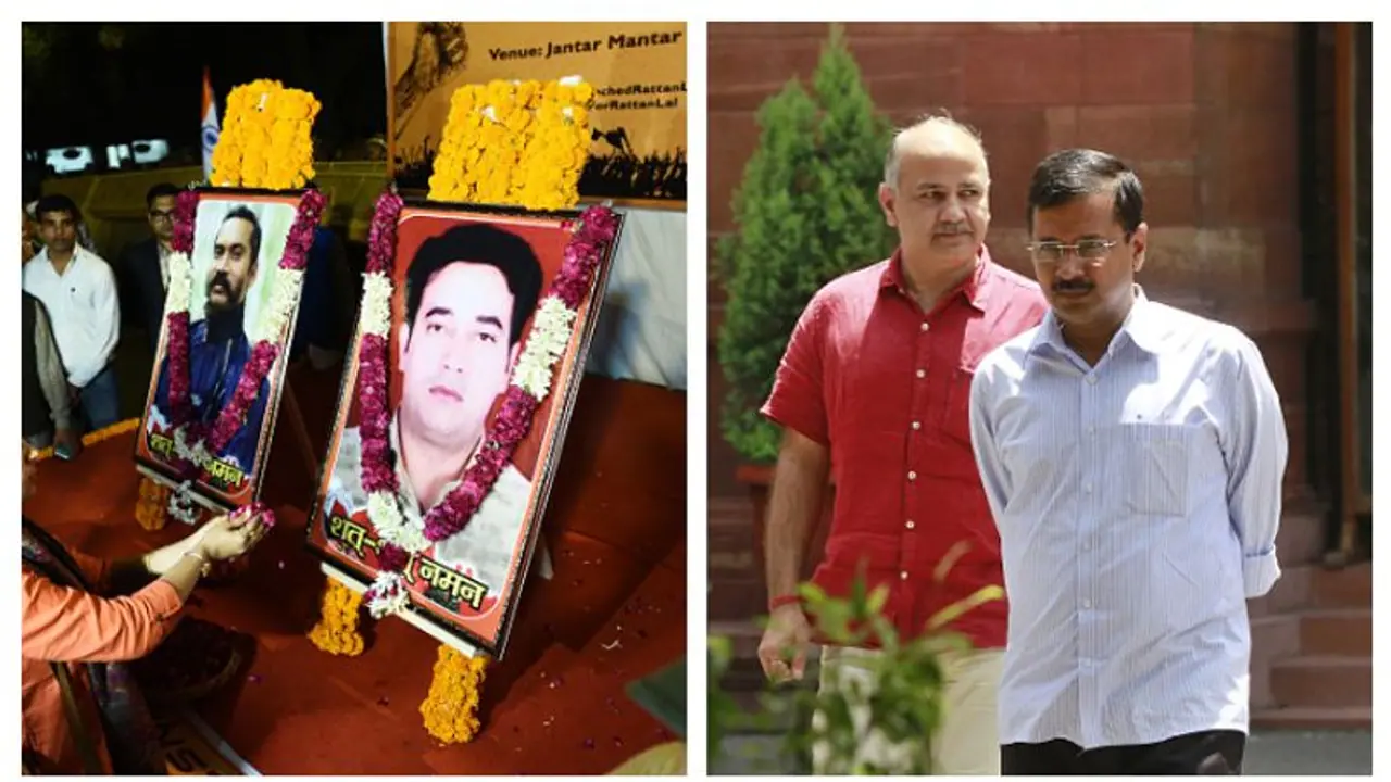 মৃত আইবি অফিসারের পরিবারকে ১ কোটি, ক্ষতিপূরণ দিচ্ছেন কেজরি মৃত আইবি অফিসারের পরিবারকে ১ কোটি, ক্ষতিপূরণ দিচ্ছেন কেজরি