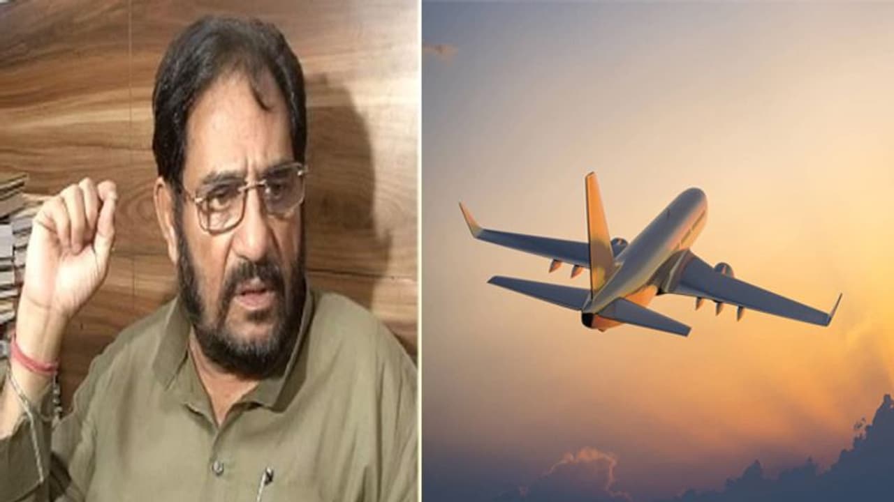 फेस्टिवल सीजन के नाम पर विमान कंपनियां यात्रियों को लूट रहीं हैं, सरकार इस मामले में दखल दे: भाकपा फेस्टिवल सीजन के नाम पर विमान कंपनियां यात्रियों को लूट रहीं हैं, सरकार इस मामले में दखल दे: भाकपा