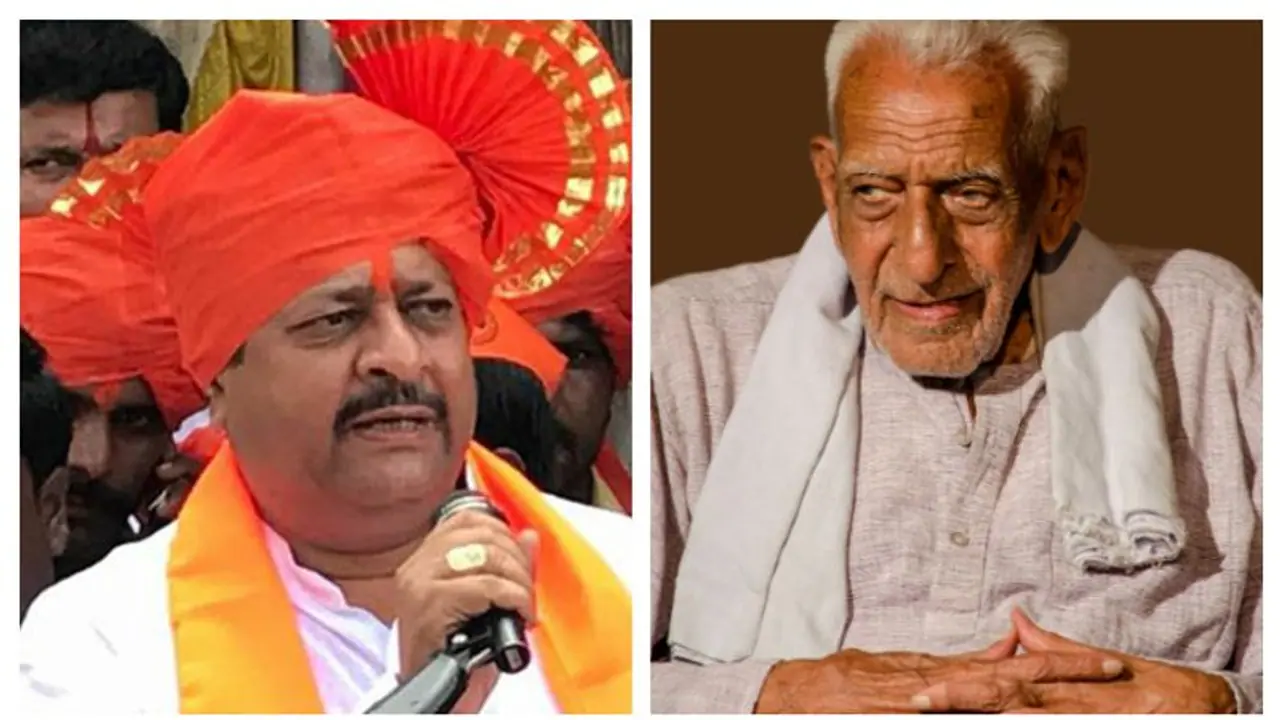 নতুন কীর্তি বিজেপি বিধায়কের, ১০২ বছরের স্বাধীনতা সংগ্রামীকে বললেন পাক এজেন্ট নতুন কীর্তি বিজেপি বিধায়কের, ১০২ বছরের স্বাধীনতা সংগ্রামীকে বললেন পাক এজেন্ট