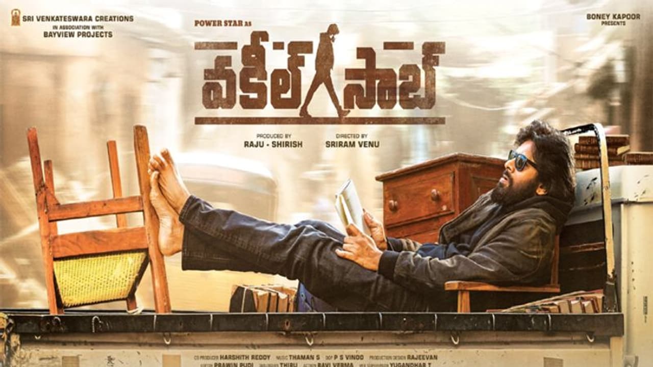 ‘వకీల్‌సాబ్’ మొదట అనుకున్న టైటిల్‌ వేరు: వేణుశ్రీరామ్‌