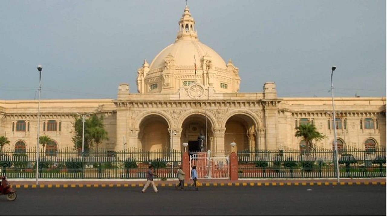 यूपी की रिक्त हुई ये विधानसभा सीटें, जल्द होंगे उपचुनाव यूपी की रिक्त हुई ये विधानसभा सीटें, जल्द होंगे उपचुनाव