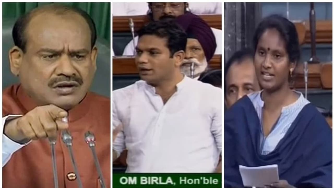 എംപിമാർ മറുവശത്തേക്ക് പോയാൽ സസ്പെൻഷൻ, പ്ലക്കാർഡും പാടില്ലെന്ന് സ്പീക്കർ, ബഹളം