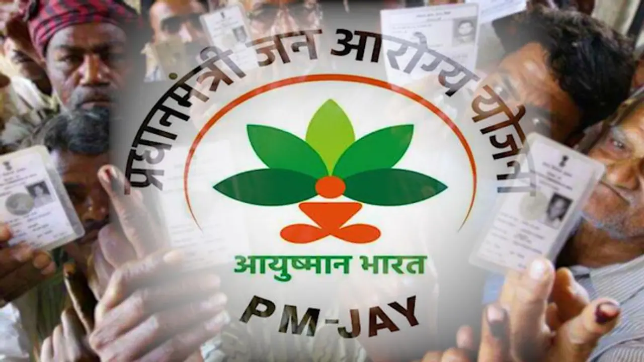 'আয়ুষ্মান ভারত প্রকল্পের ৬ হাজার কোটি গেল কোথায়', বিজেপিকে প্রশ্ন চন্দ্রিমার