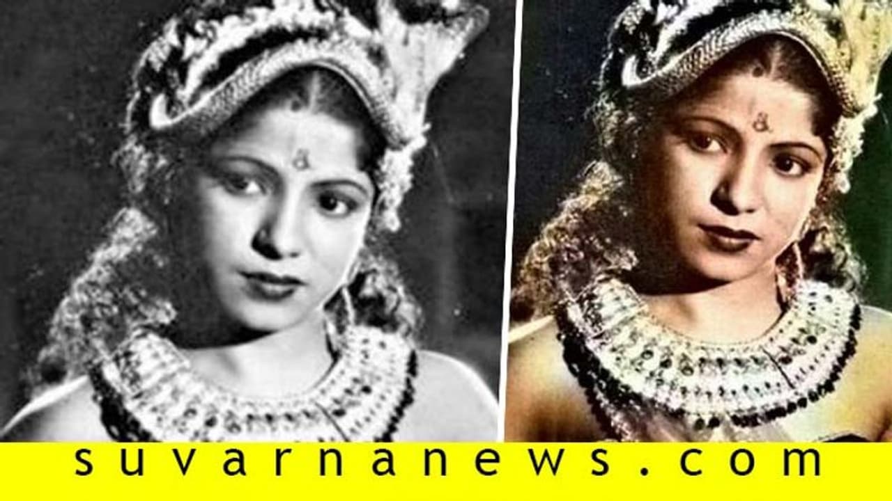 ಕನ್ನಡದ ಮೊದಲ ವಾಕ್‌ಚಿತ್ರ 'ಸತಿ ಸುಲೋಚನಾ'ಗೆ 86ರ ಸಂಭ್ರಮ!