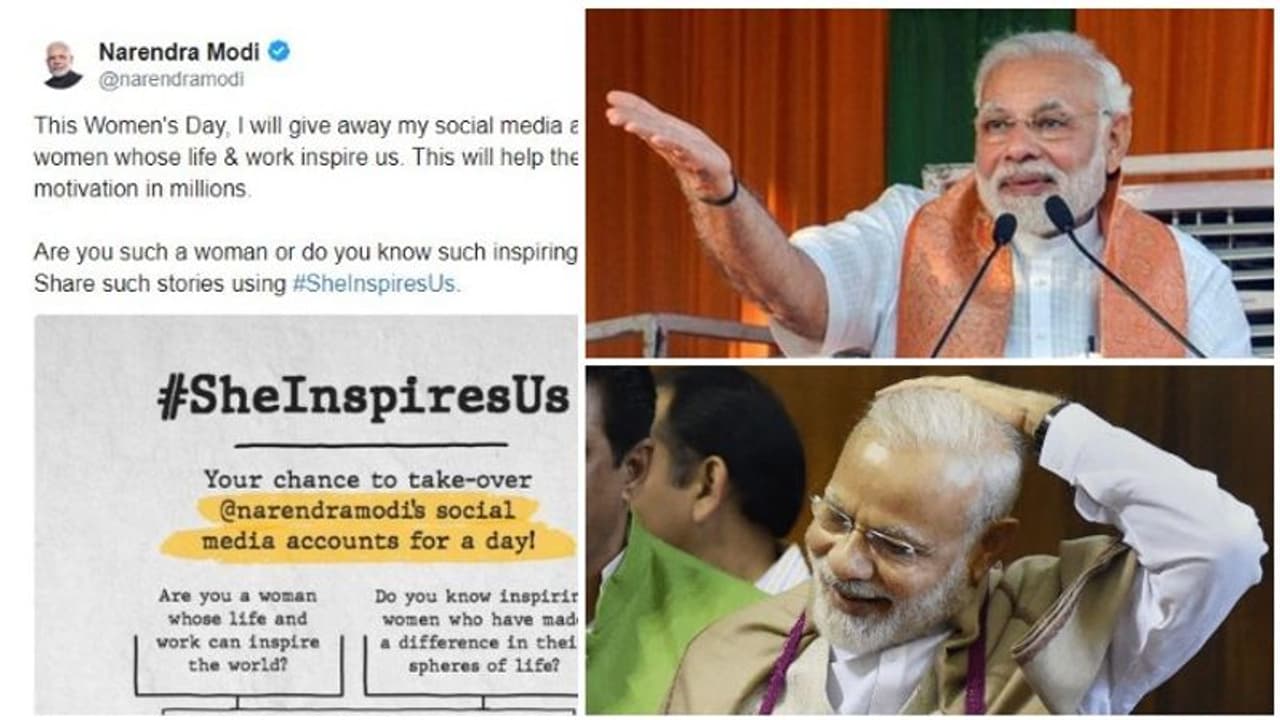 மோடியின் அடுத்த அதிரடி ட்விட்..! நான் ஏன் வெளியேறனும்... மார்ச் 8 இதுதான் சங்கதி..! மோடியின் அடுத்த அதிரடி ட்விட்..! நான் ஏன் வெளியேறனும்... மார்ச் 8 இதுதான் சங்கதி..!