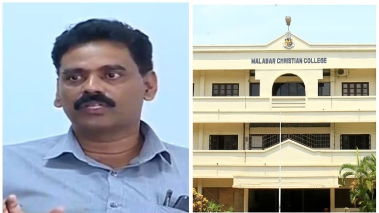 'വിവേചനം കാണിച്ചിട്ടില്ല', ക്രിസ്ത്യന്‍ കോളേജിലെ വിദ്യാര്‍ത്ഥിയുടെ മരണത്തില്‍ പ്രതികരിച്ച് പ്രിന്‍സിപ്പാള്‍