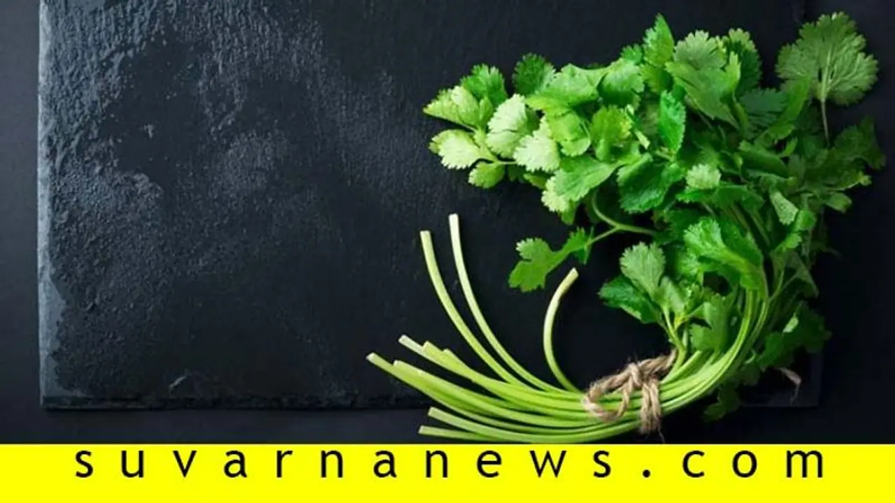 'ಕೊತ್ತಂಬರಿಯನ್ನು ದ್ವೇಷಿಸುವವರ' ಫೇಸ್ಬುಕ್ ಪೇಜ್ಗೆ 248K ಫಾಲೋವರ್ಸ್ ! 'ಕೊತ್ತಂಬರಿಯನ್ನು ದ್ವೇಷಿಸುವವರ' ಫೇಸ್ಬುಕ್ ಪೇಜ್ಗೆ 248K ಫಾಲೋವರ್ಸ್ !