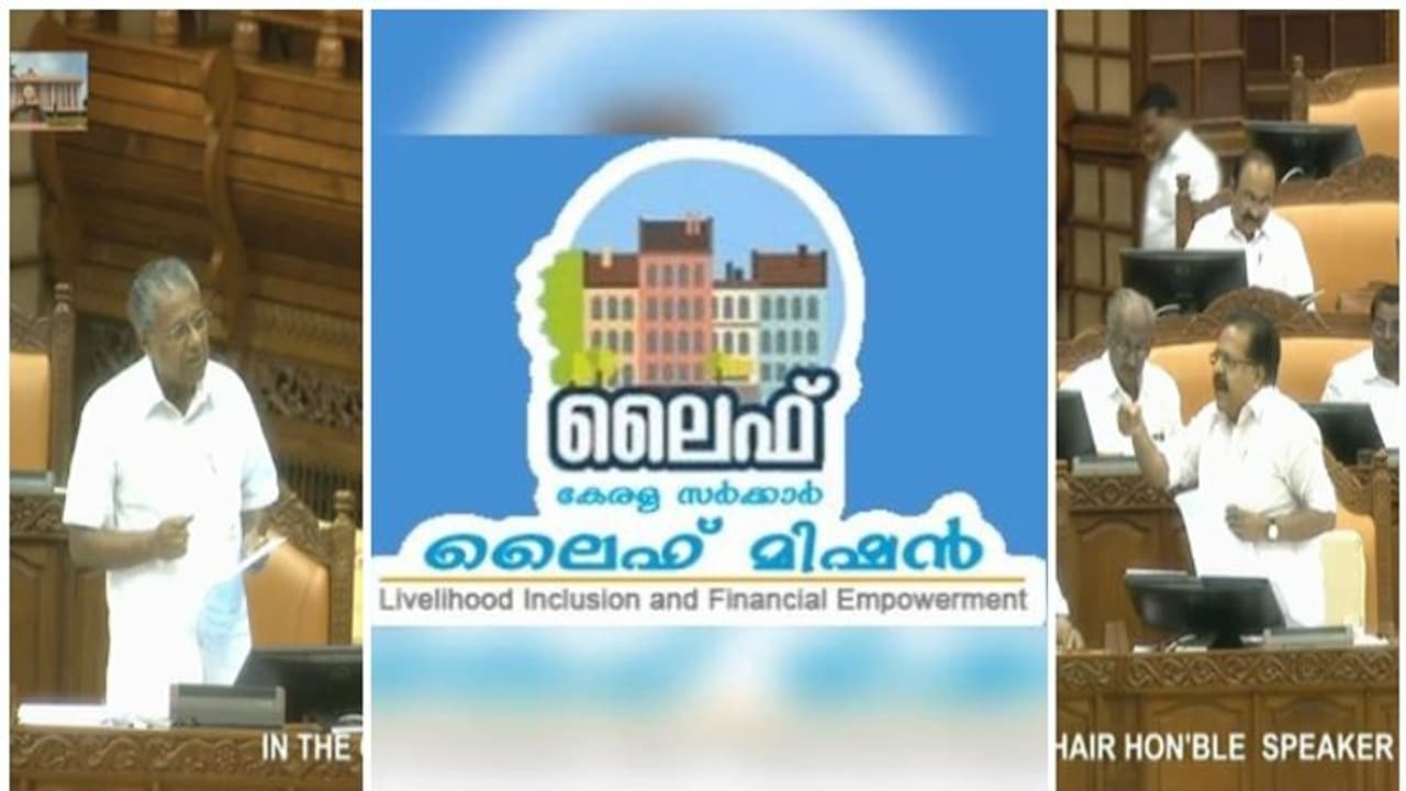 'നിങ്ങൾക്ക് സാഡിസ്റ്റ് മനോഭാവം', പ്രതിപക്ഷത്തോട് മുഖ്യമന്ത്രി; 'ലൈഫി'ലും സഭയിൽ തമ്മിലടി