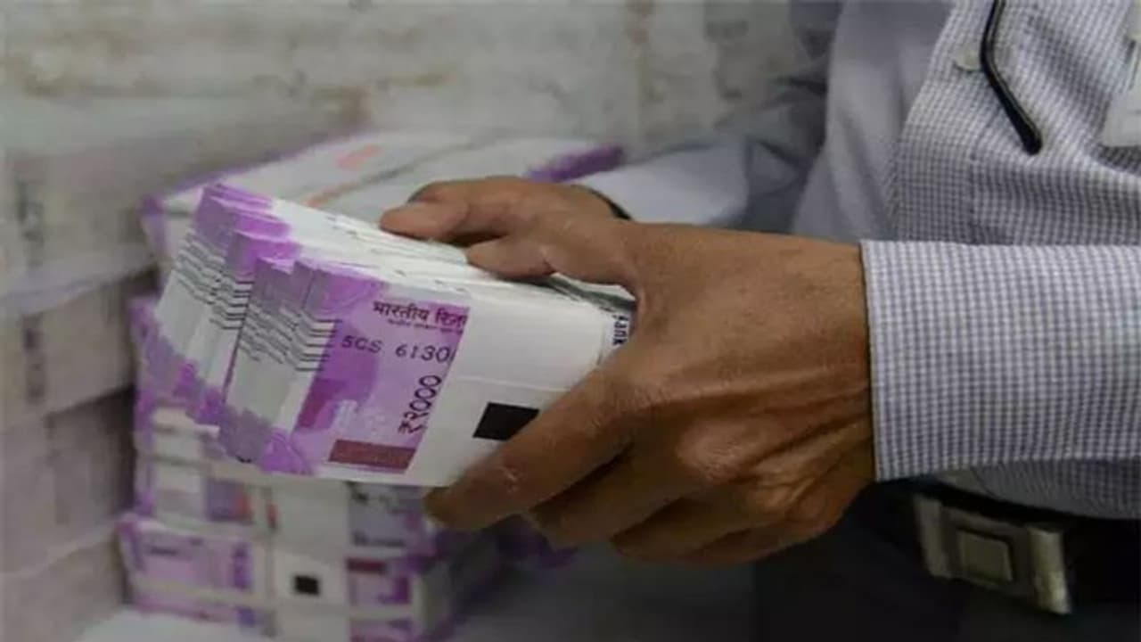 2 ನೋಟು ಮುದ್ರಣ ಘಟಕಗಳೇ ಸ್ಥಗಿತ: 3ನೇ ಬಾರಿ ಇತಿಹಾಸ! 2 ನೋಟು ಮುದ್ರಣ ಘಟಕಗಳೇ ಸ್ಥಗಿತ: 3ನೇ ಬಾರಿ ಇತಿಹಾಸ!