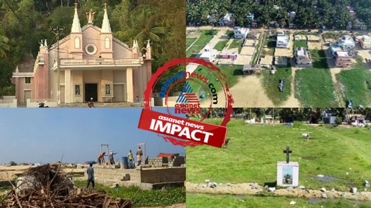 അടിമലത്തുറ കയ്യേറ്റം; സ്വന്തം ചെലവിൽ കണ്വെൻഷൻ സെന്റർ പൊളിക്കണമെന്ന് പള്ളികമ്മിറ്റിയോട് കളക്ടർ അടിമലത്തുറ കയ്യേറ്റം; സ്വന്തം ചെലവിൽ കണ്വെൻഷൻ സെന്റർ പൊളിക്കണമെന്ന് പള്ളികമ്മിറ്റിയോട് കളക്ടർ