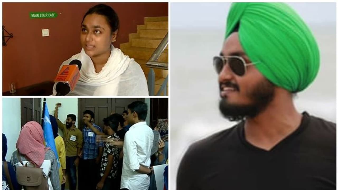 ജസ്പ്രീതിന്റെ മരണം: കോളേജിലെ പിടിഎ യോഗത്തില് പ്രിന്സിപ്പാളിന് വിമര്ശനം ജസ്പ്രീതിന്റെ മരണം: കോളേജിലെ പിടിഎ യോഗത്തില് പ്രിന്സിപ്പാളിന് വിമര്ശനം