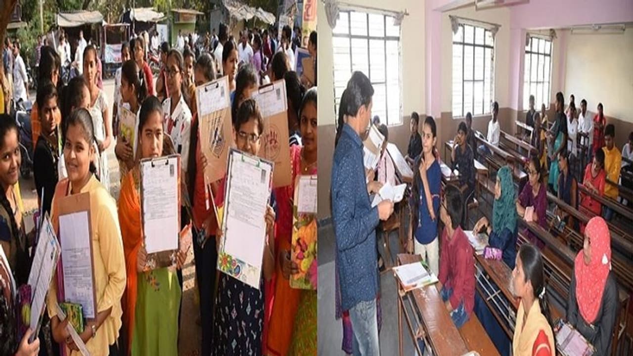 ప్రారంభమయిన ఇంటర్మీడియట్ పరీక్షలు...నేడు ఫస్ట్ ఇయర్ పరీక్ష... ప్రారంభమయిన ఇంటర్మీడియట్ పరీక్షలు...నేడు ఫస్ట్ ఇయర్ పరీక్ష...