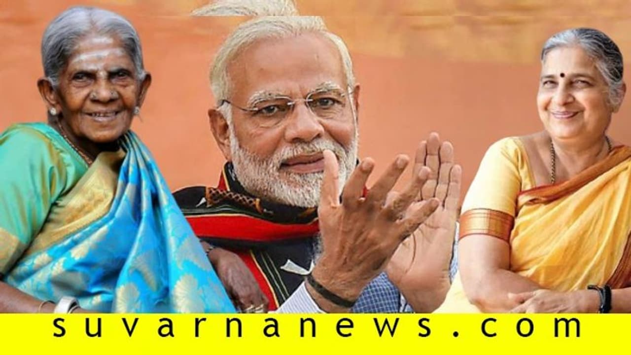 ತಿಮ್ಮಕ್ಕ, ಸುಧಾ ಮೂರ್ತಿಗೆ ಪಿಎಂ ಮೋದಿ ಗಿಫ್ಟ್?