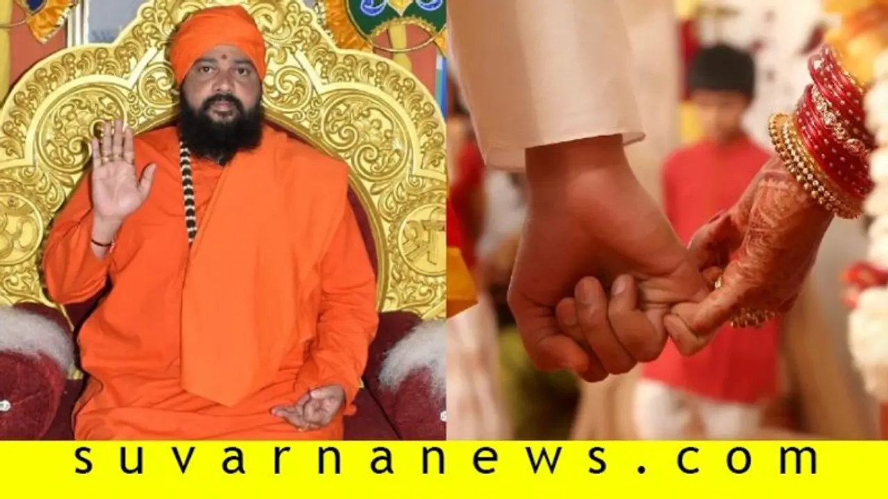 ಕಾಣೆಯಾಗಿದ್ದ ಸನ್ಯಾಸಿ ಸಂಸಾರಿಯಾಗಿ ಪತ್ತೆ..! ಕಾಣೆಯಾಗಿದ್ದ ಸನ್ಯಾಸಿ ಸಂಸಾರಿಯಾಗಿ ಪತ್ತೆ..!